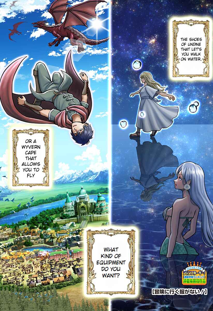 Chapter 1 - Page 1