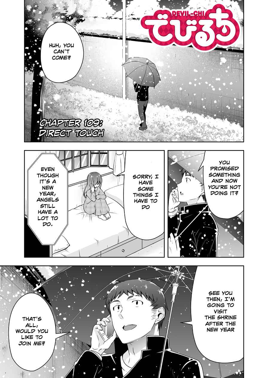 Chapter 109 - Page 1