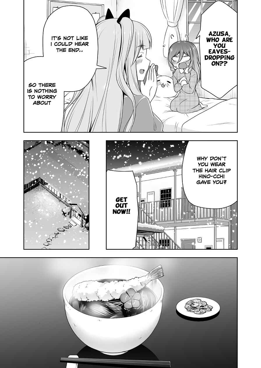 Chapter 109 - Page 3