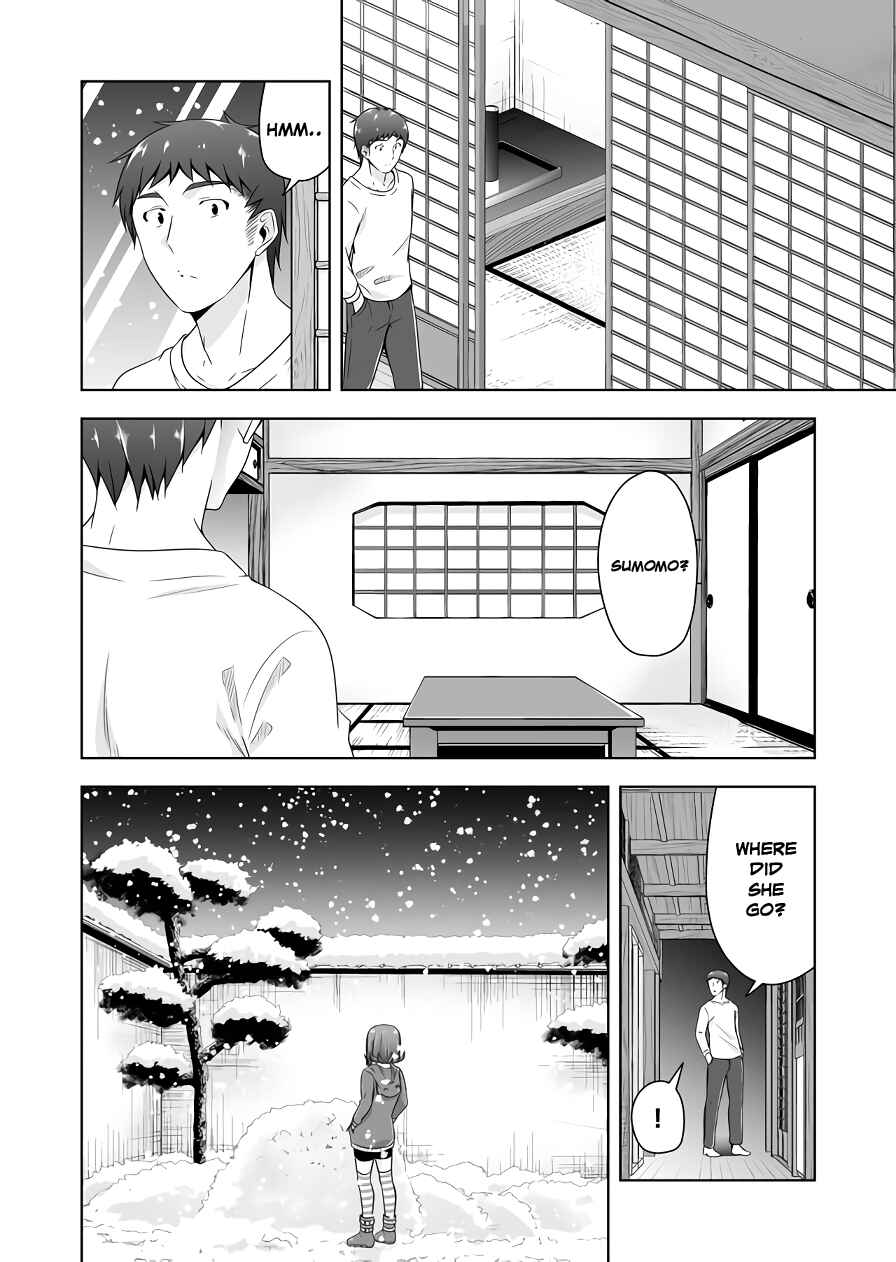 Chapter 109 - Page 6