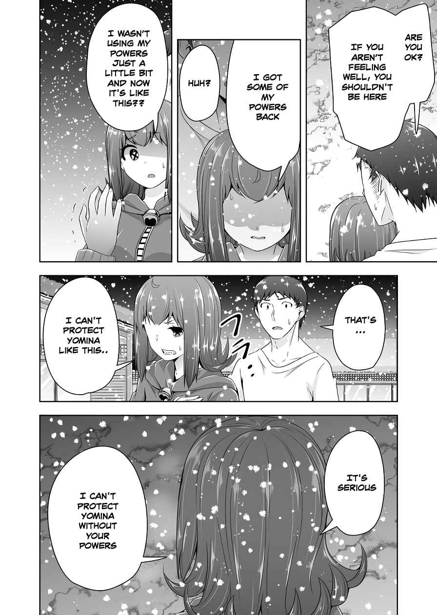 Chapter 109 - Page 8