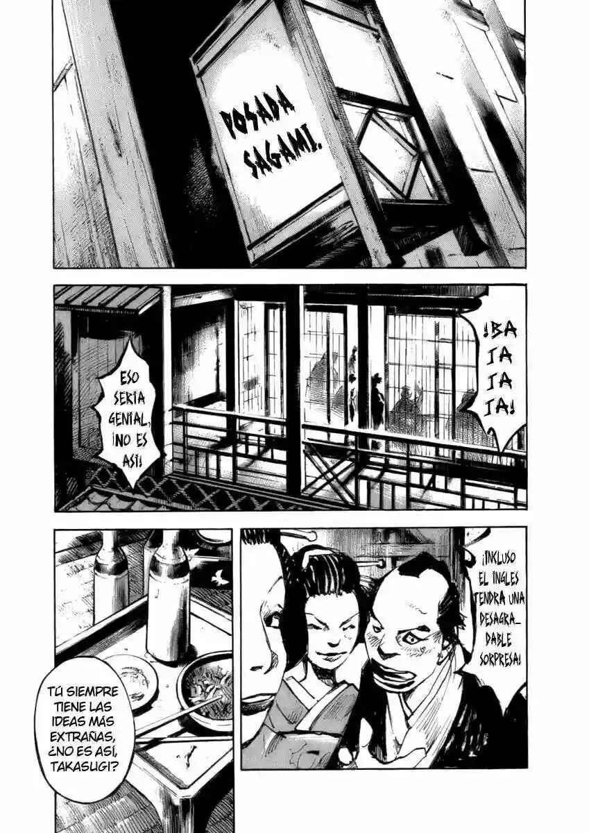 Chapter 83 - Page 19