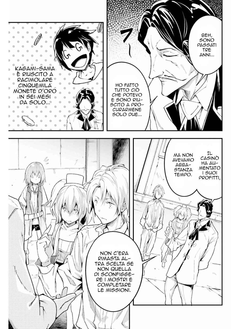 Chapter 40 - Page 7