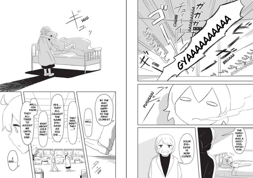 Chapter 1 - Page 21