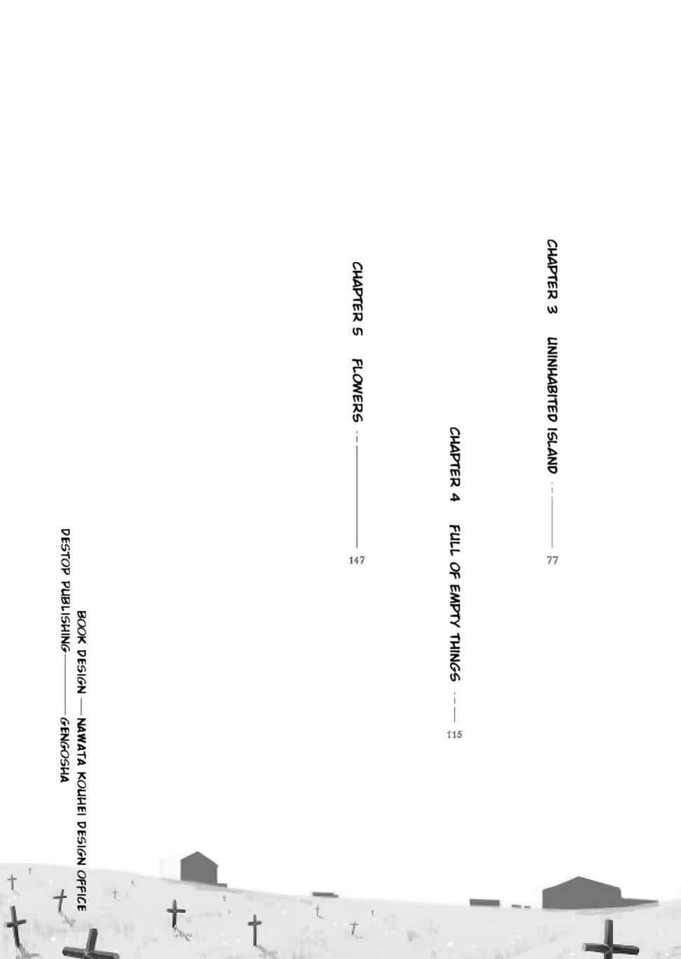 Chapter 1 - Page 4