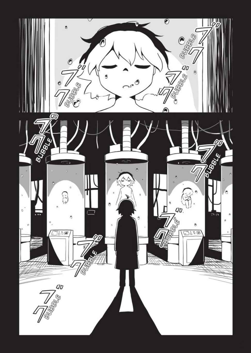 Chapter 1 - Page 6