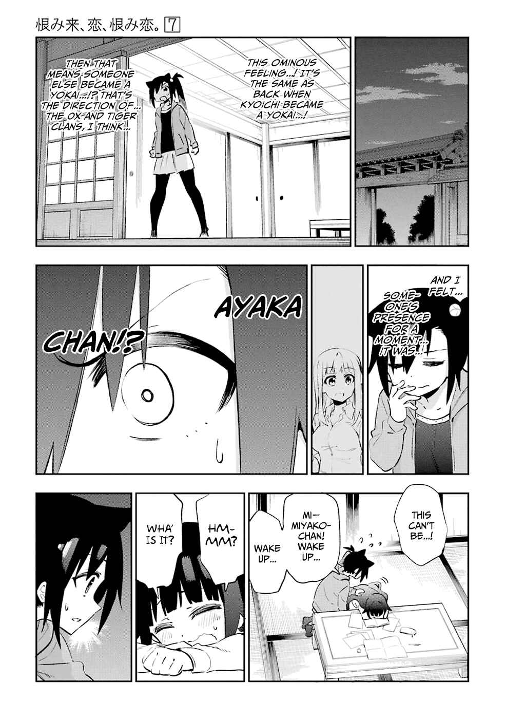Chapter 31 - Page 15