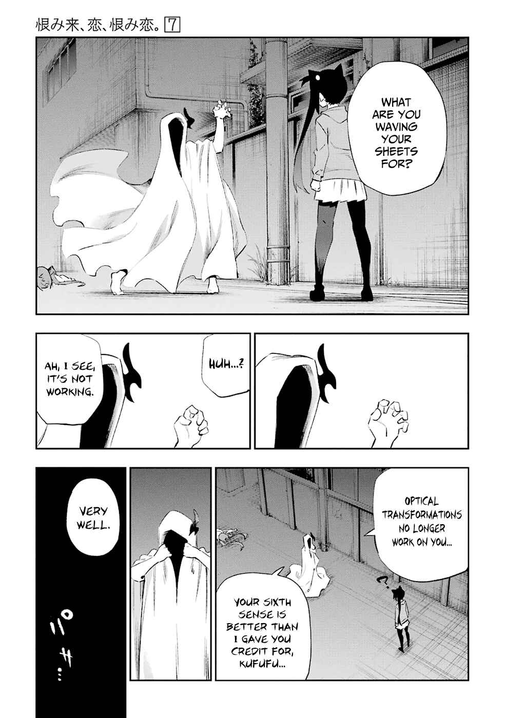 Chapter 31 - Page 21