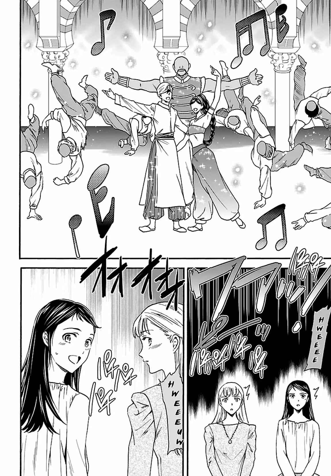 Chapter 57 - Page 32