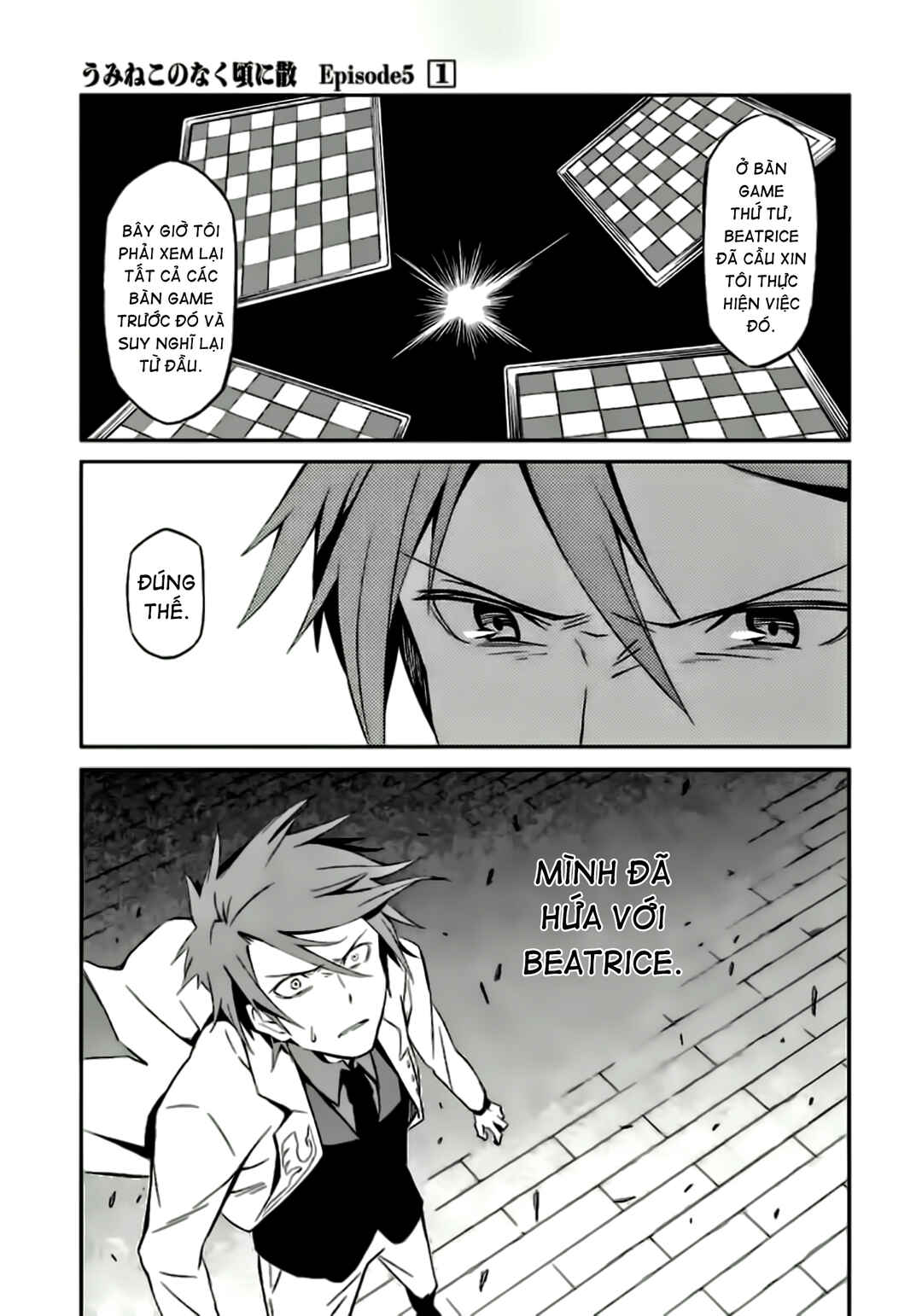 Chapter 1 - Page 13