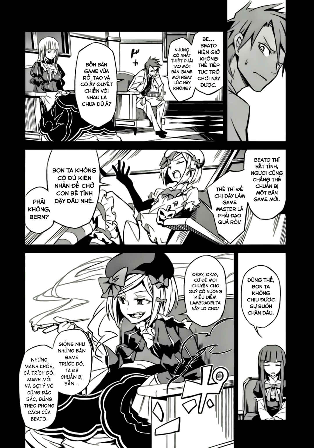 Chapter 1 - Page 17