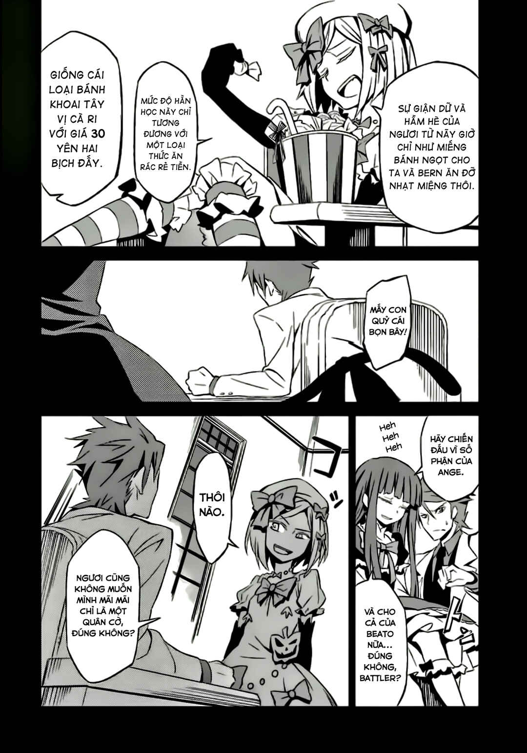 Chapter 1 - Page 23