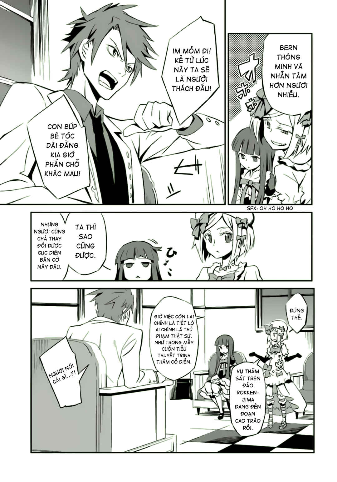 Chapter 1 - Page 39