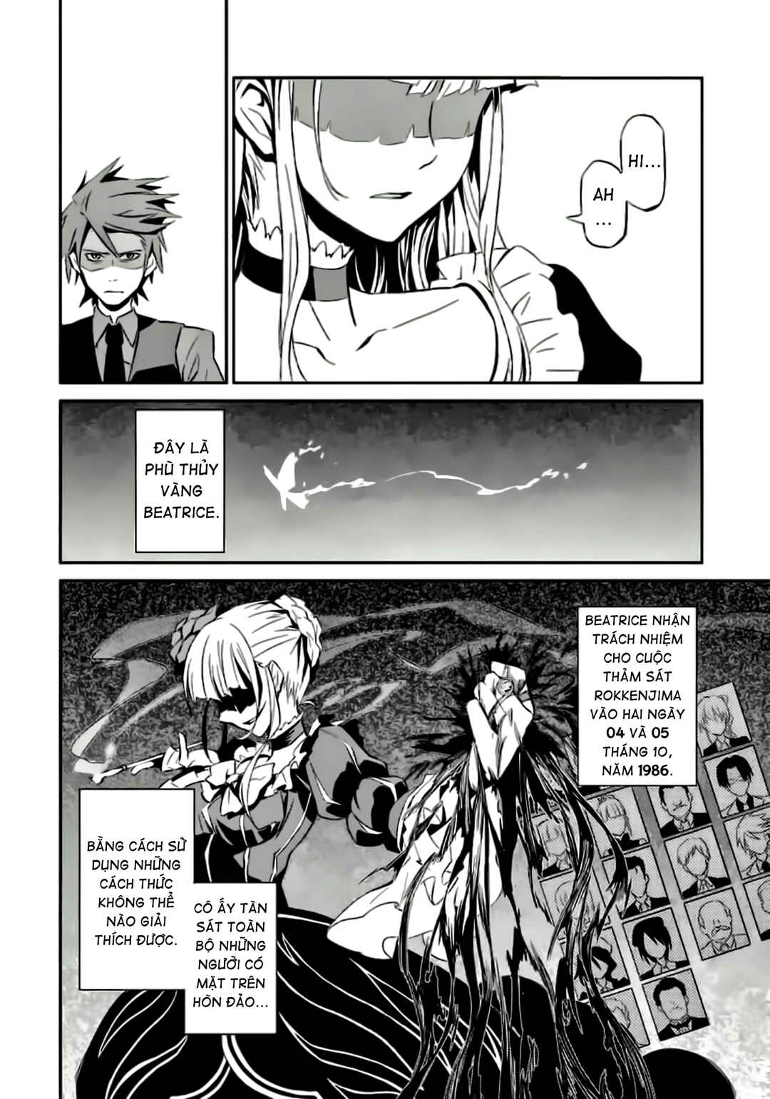 Chapter 1 - Page 8