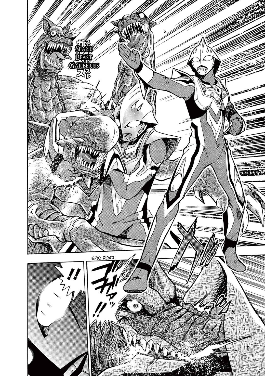 Chapter 5 - Page 2