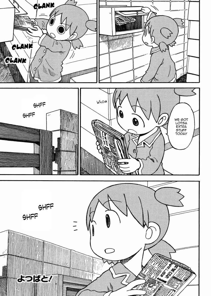 Chapter 87 - Page 1