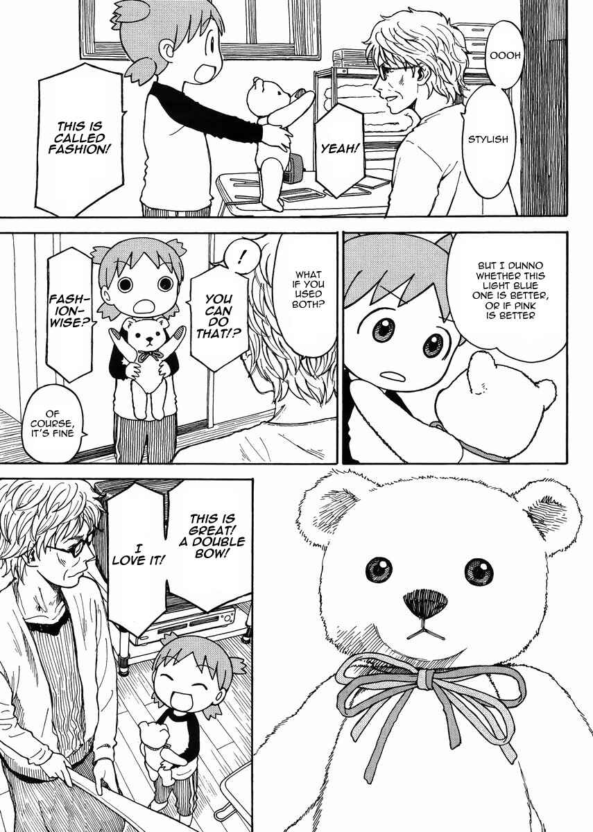 Chapter 87 - Page 19