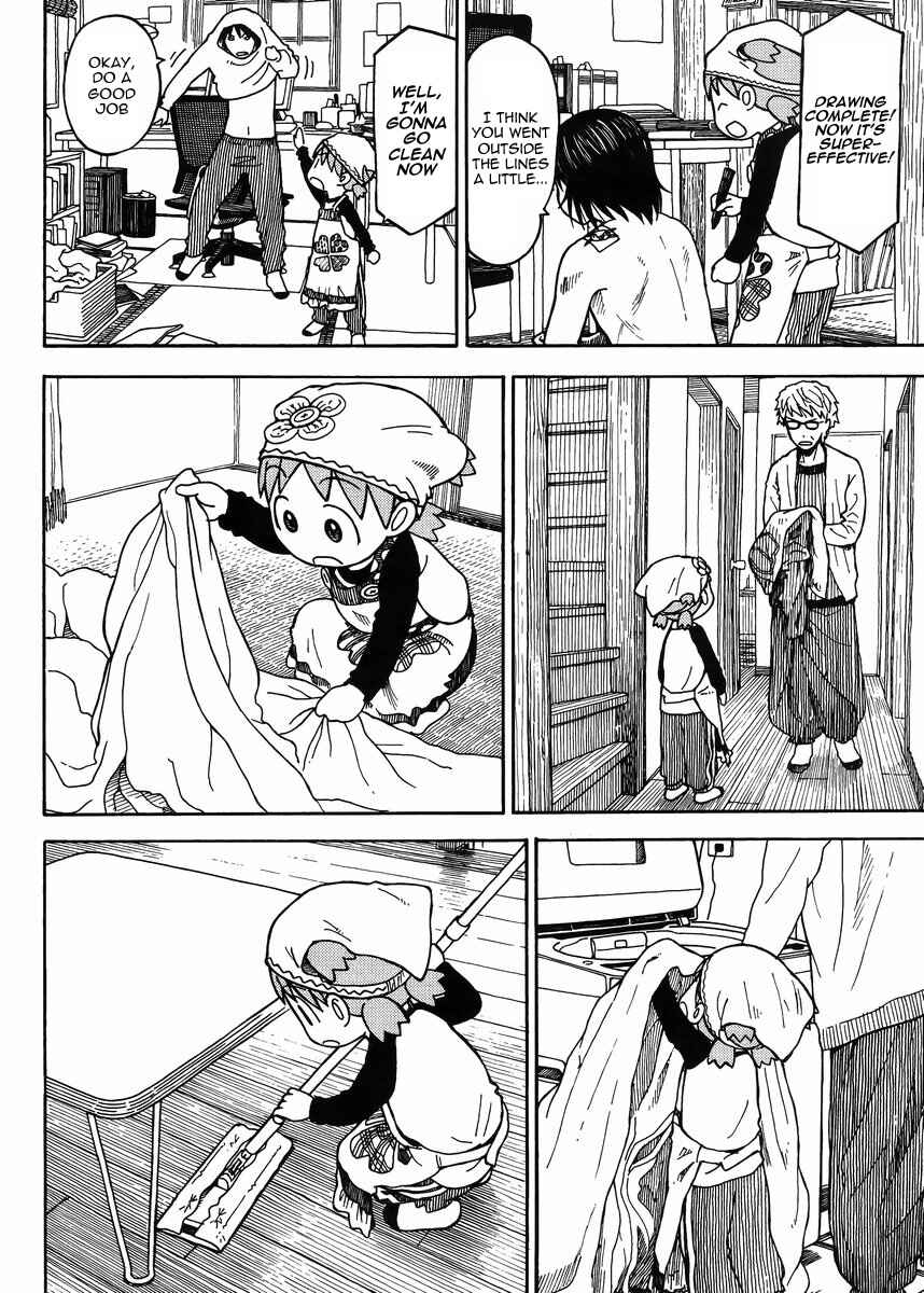 Chapter 87 - Page 32
