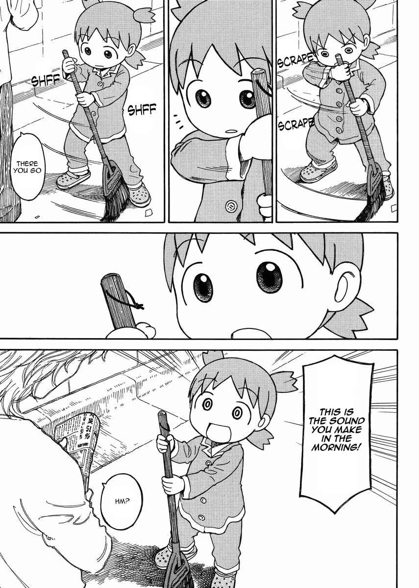 Chapter 87 - Page 7