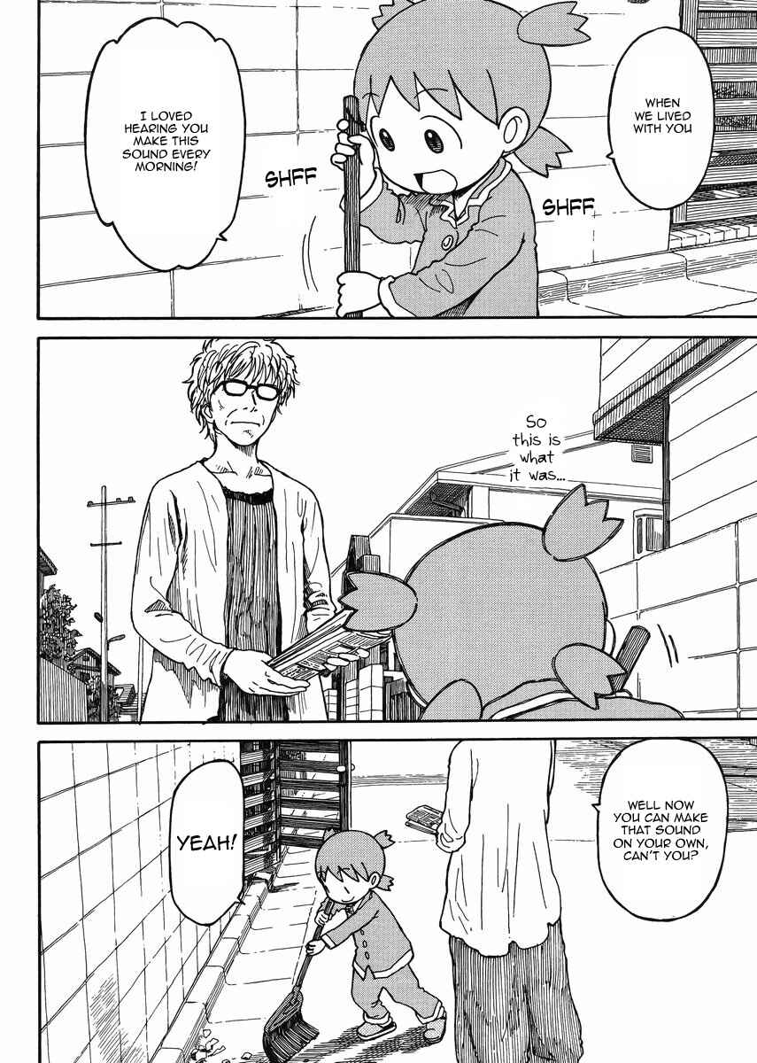 Chapter 87 - Page 8