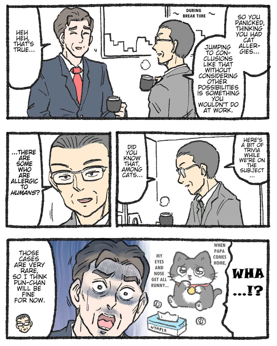 Chapter 556.5 - Page 1