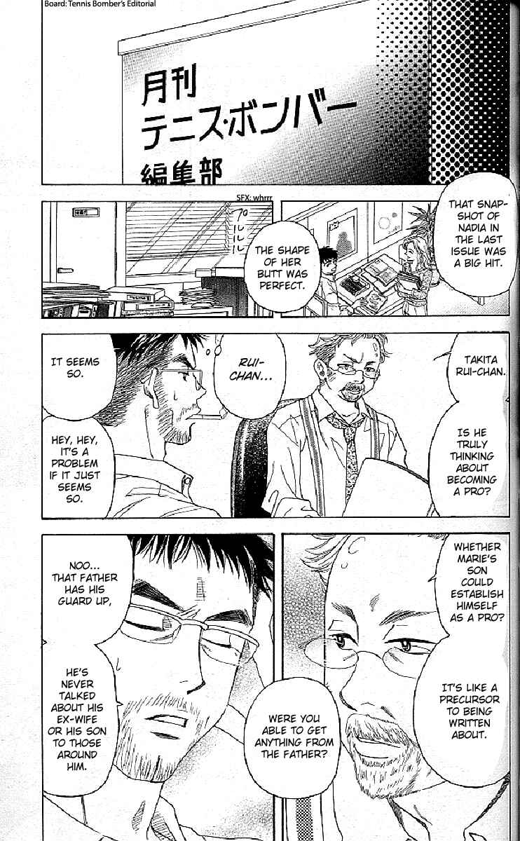 Chapter 123 - Page 29