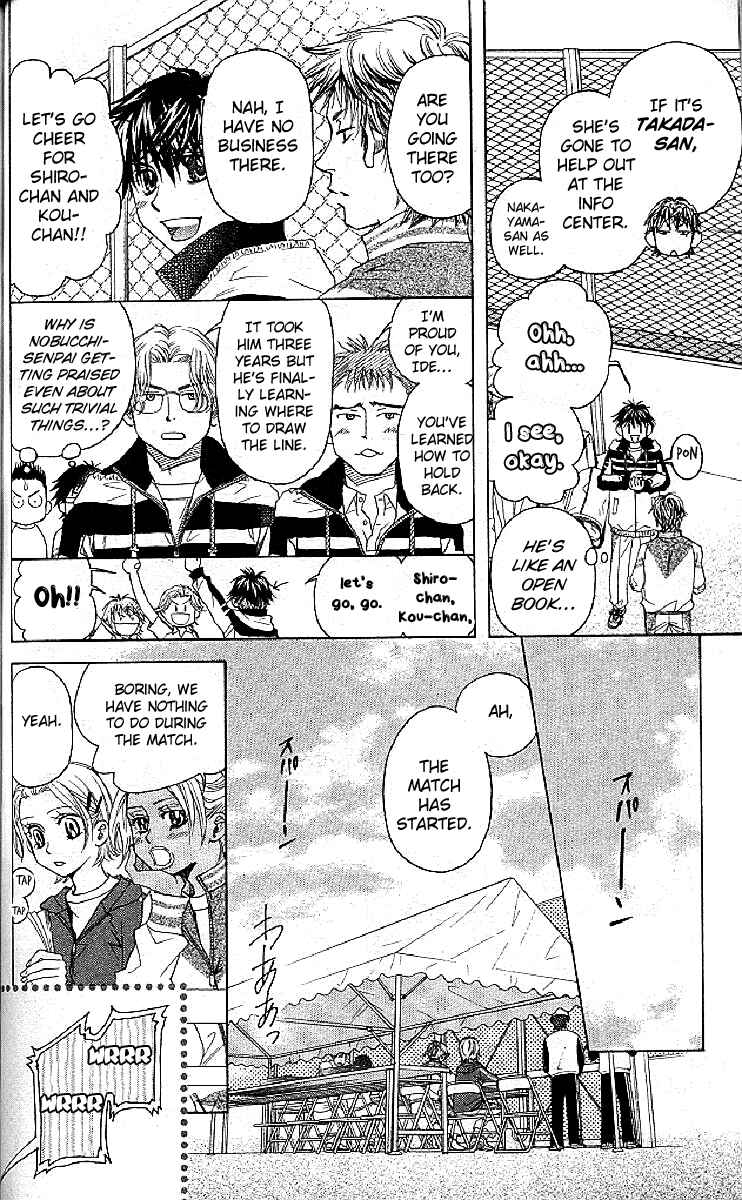 Chapter 123 - Page 8