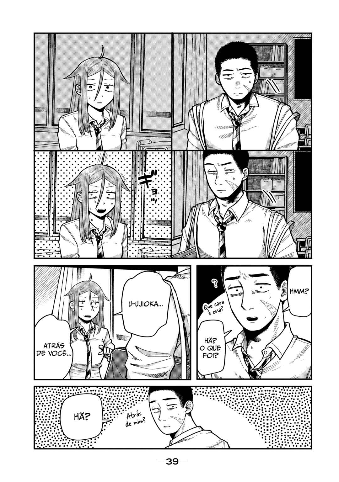 Chapter 9 - Page 5