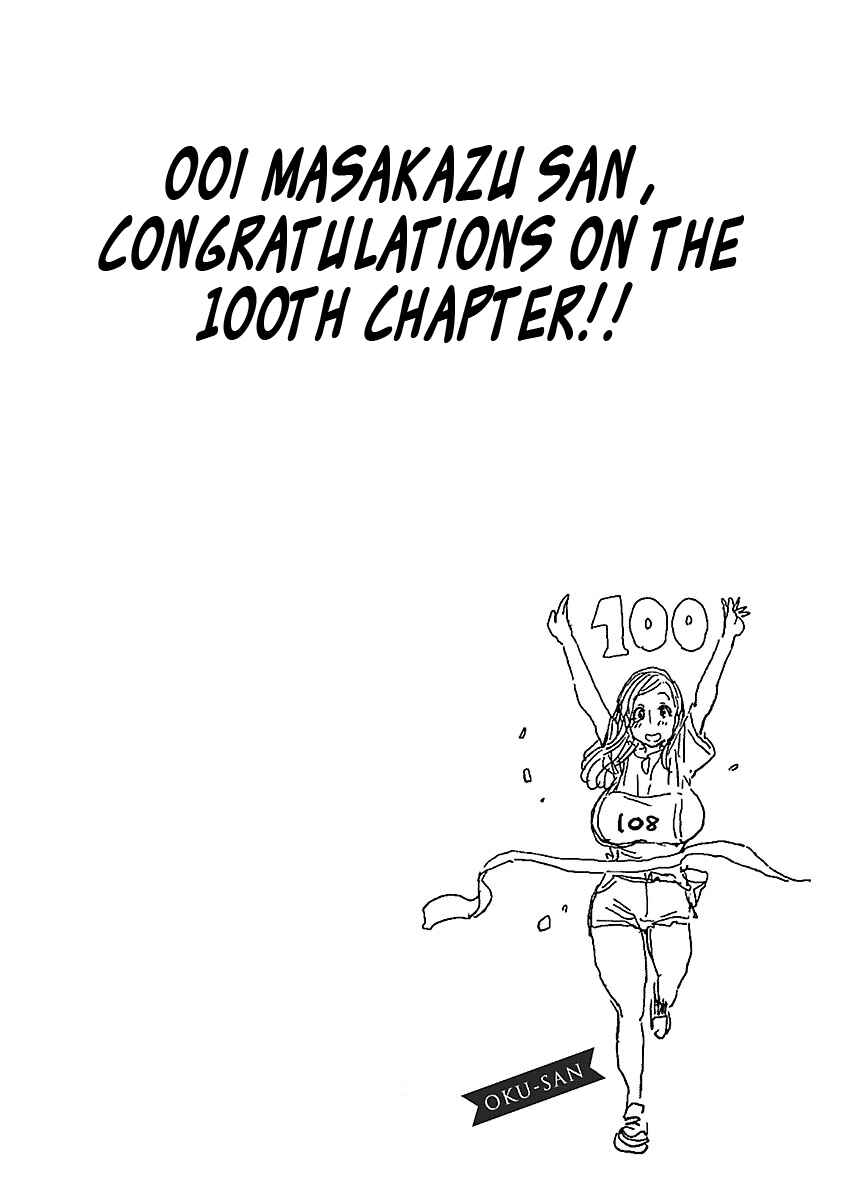 Chapter 100 - Page 30