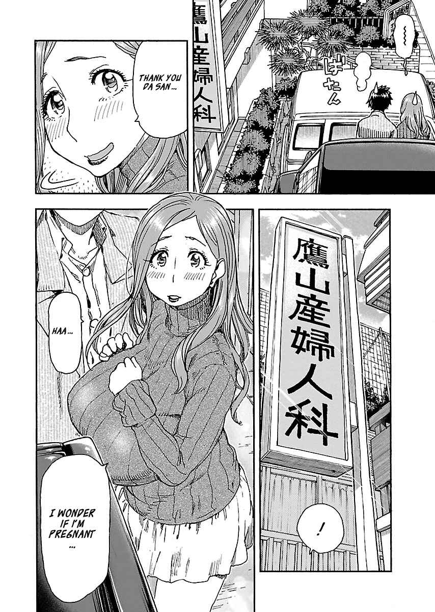 Chapter 100 - Page 6