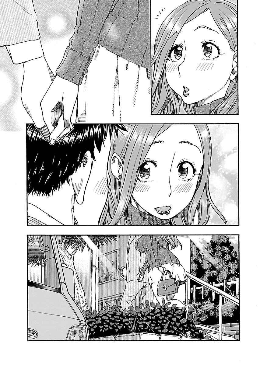 Chapter 100 - Page 7