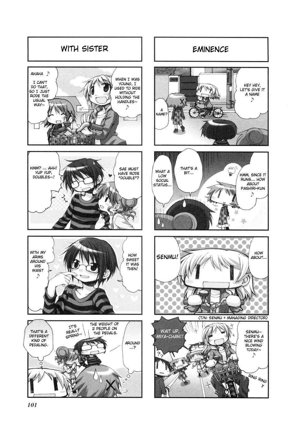 Chapter 40 - Page 3