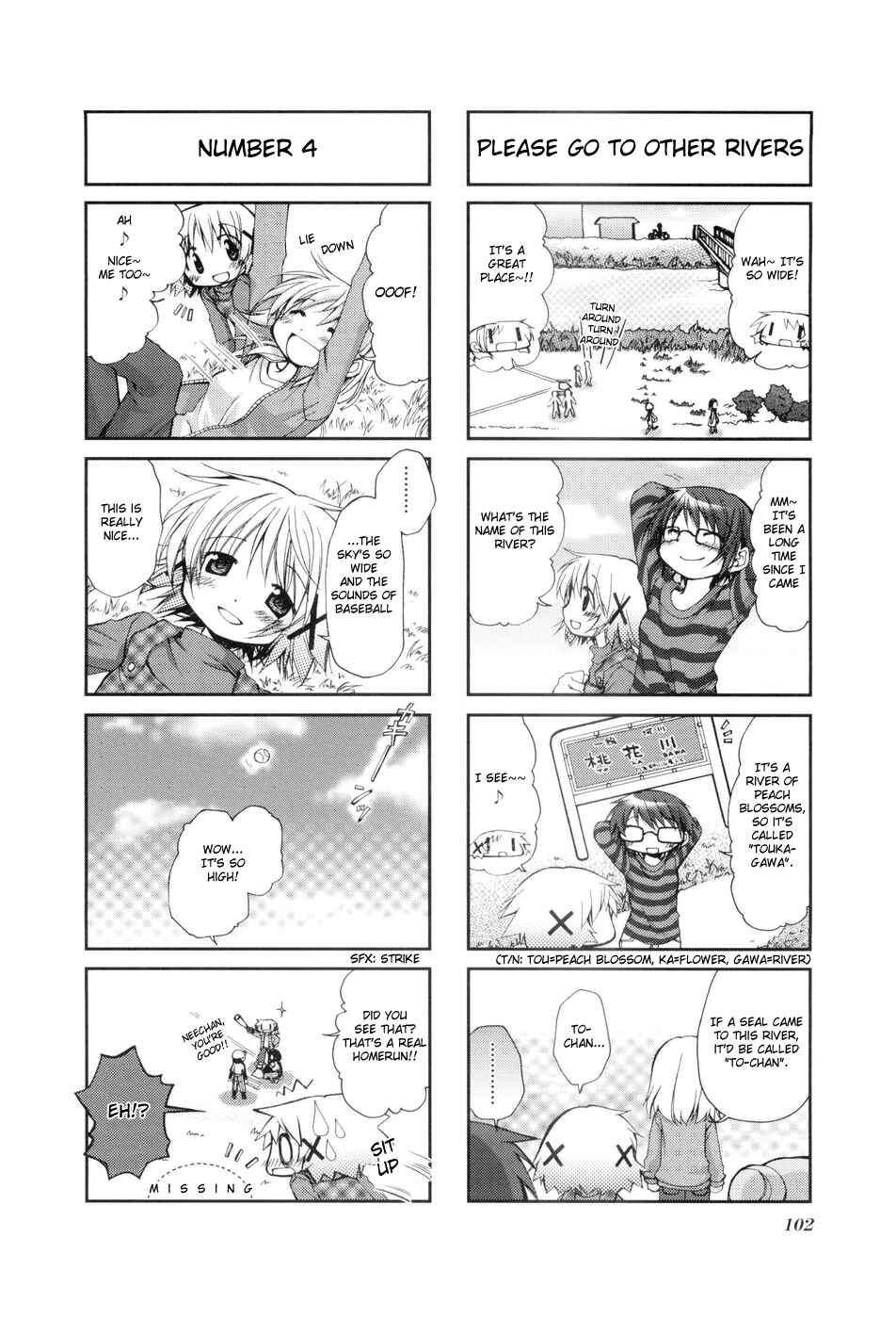 Chapter 40 - Page 4