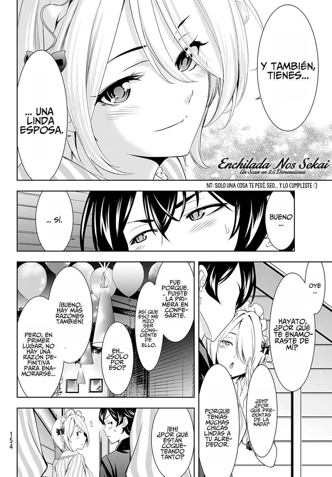 Chapter 216 - Page 17