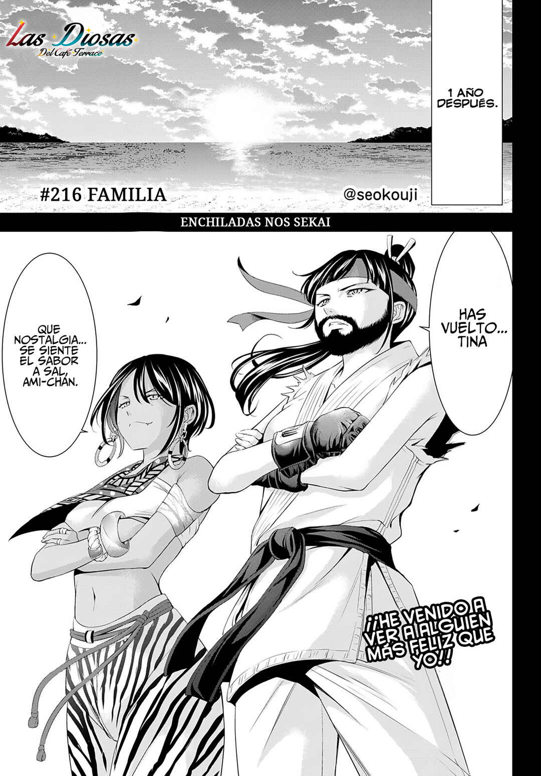 Chapter 216 - Page 2