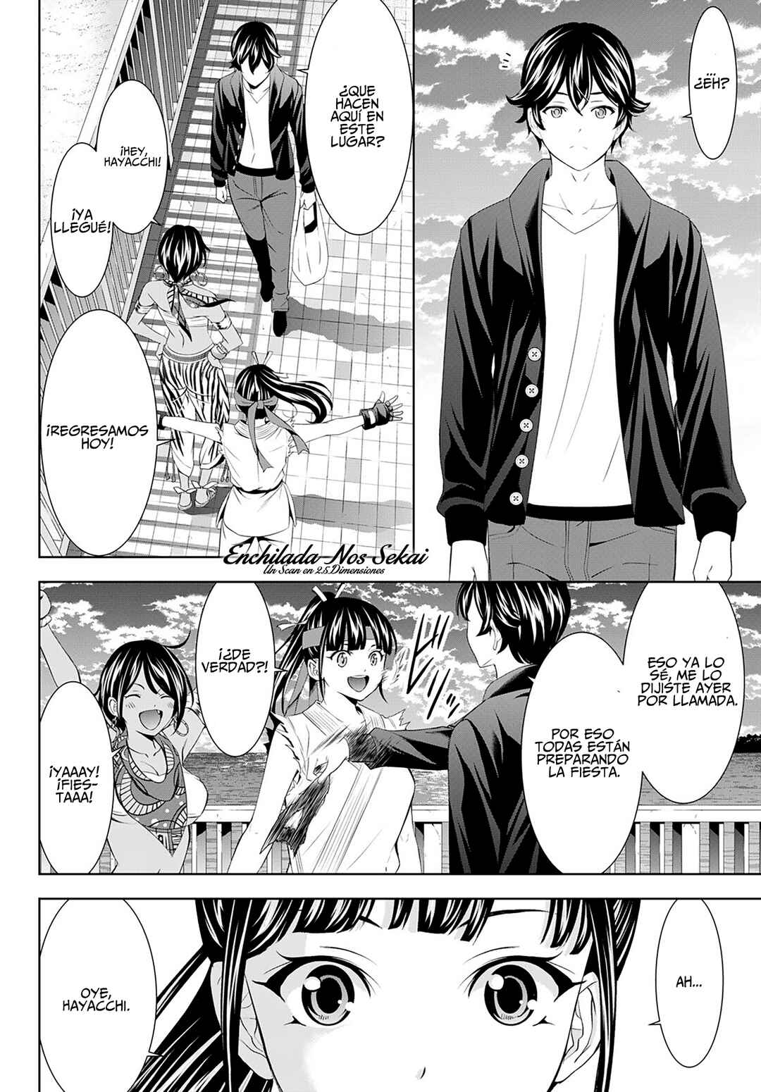 Chapter 216 - Page 3