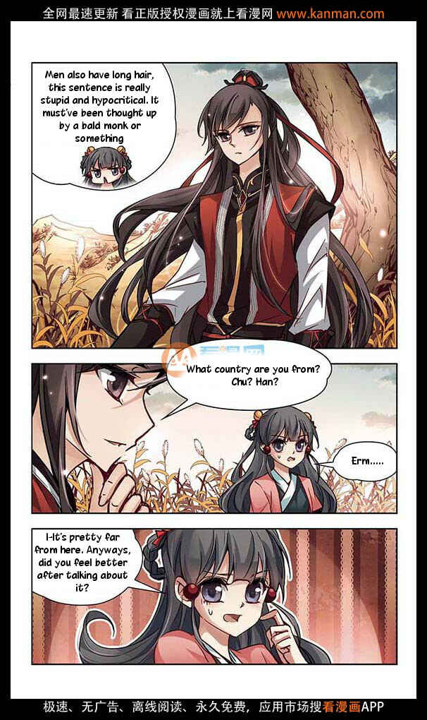 Chapter 10 - Page 11
