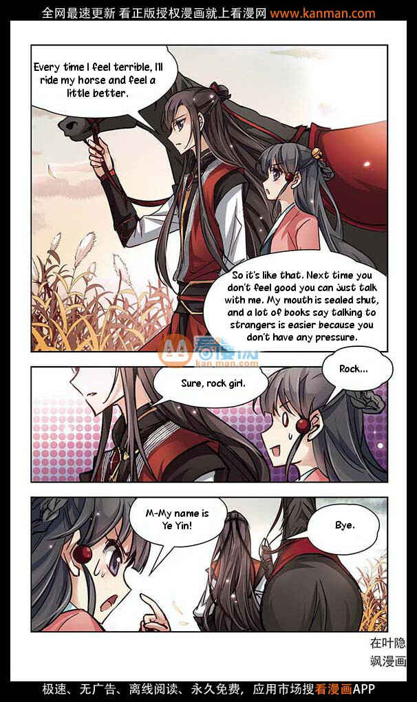 Chapter 10 - Page 13