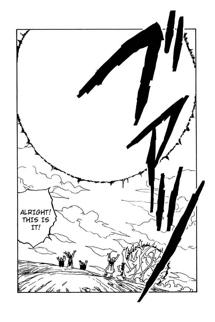 Chapter 69 - Page 3
