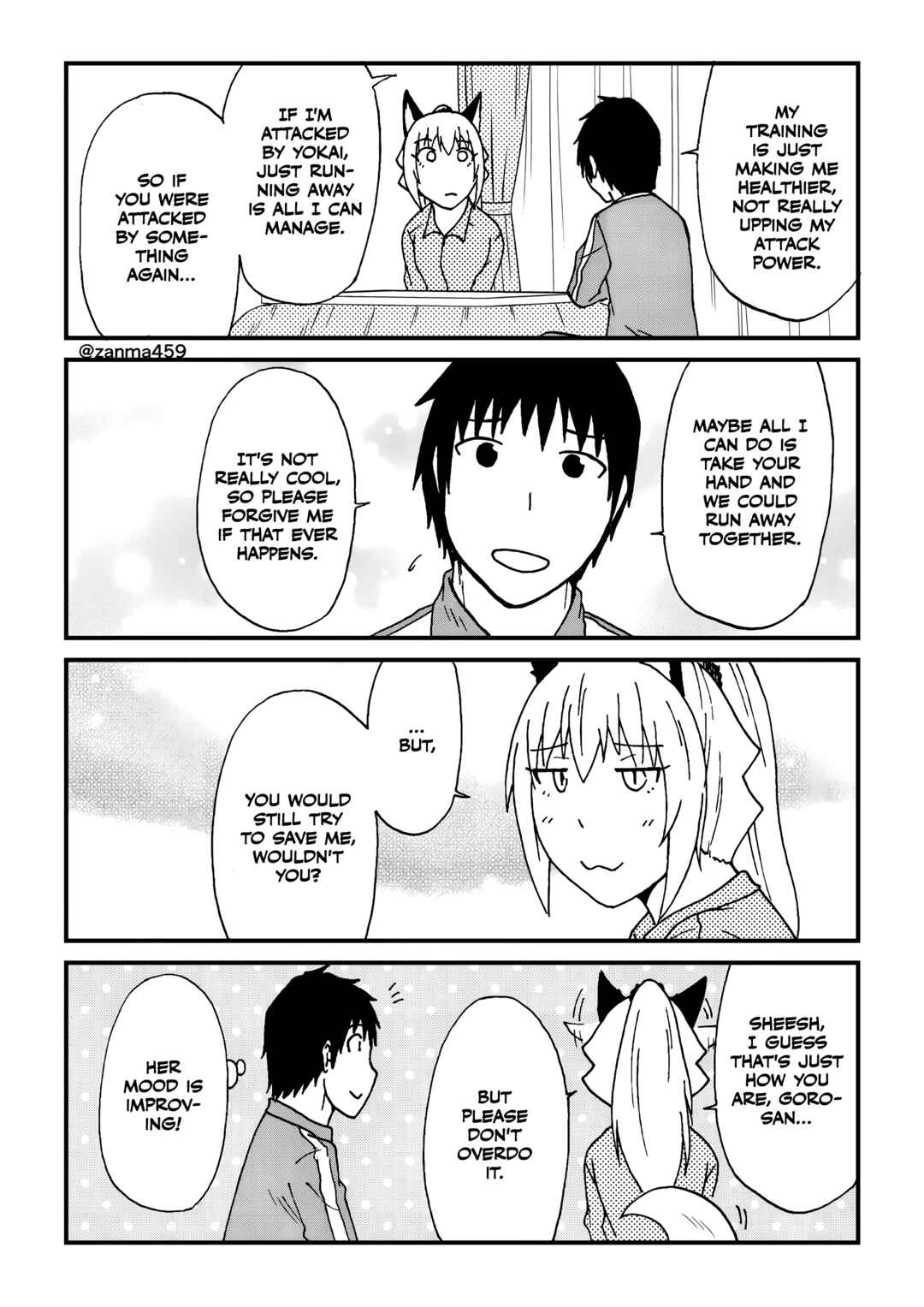 Chapter 117 - Page 7