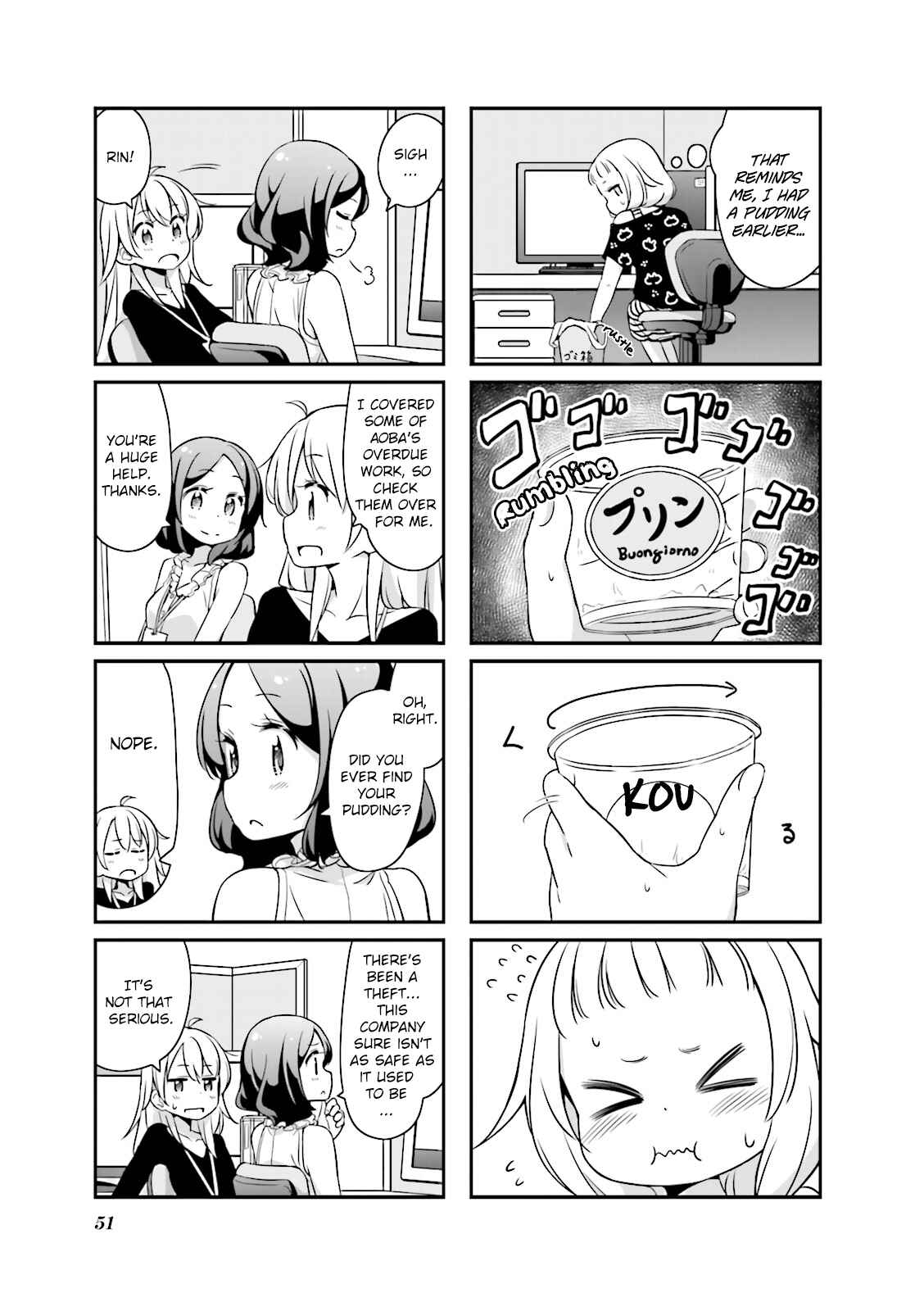 Chapter 18 - Page 3