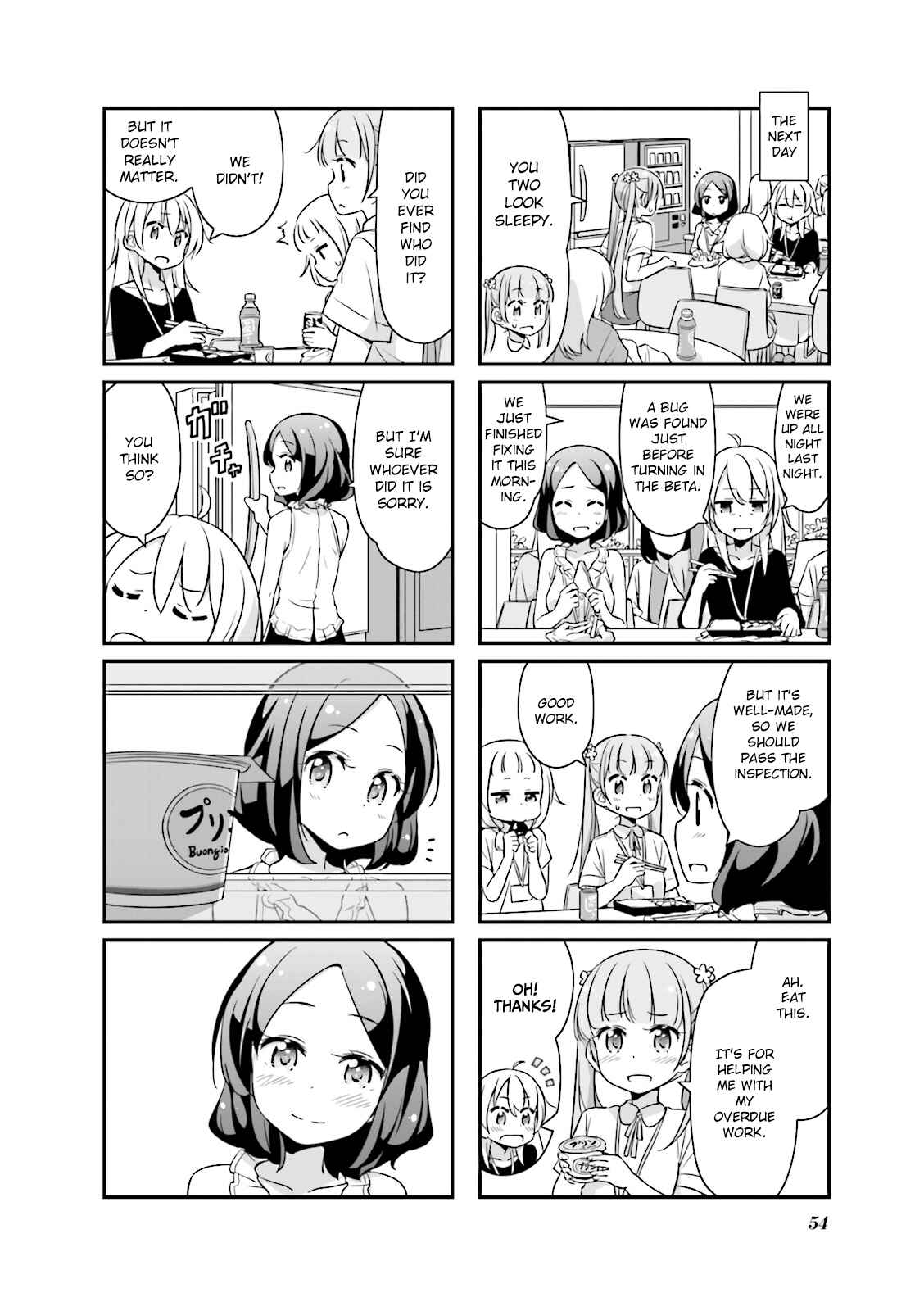 Chapter 18 - Page 6