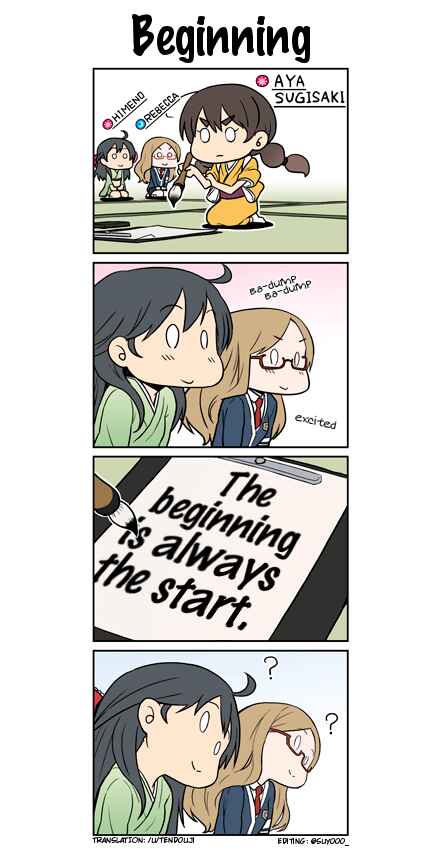 Chapter 1 - Page 1