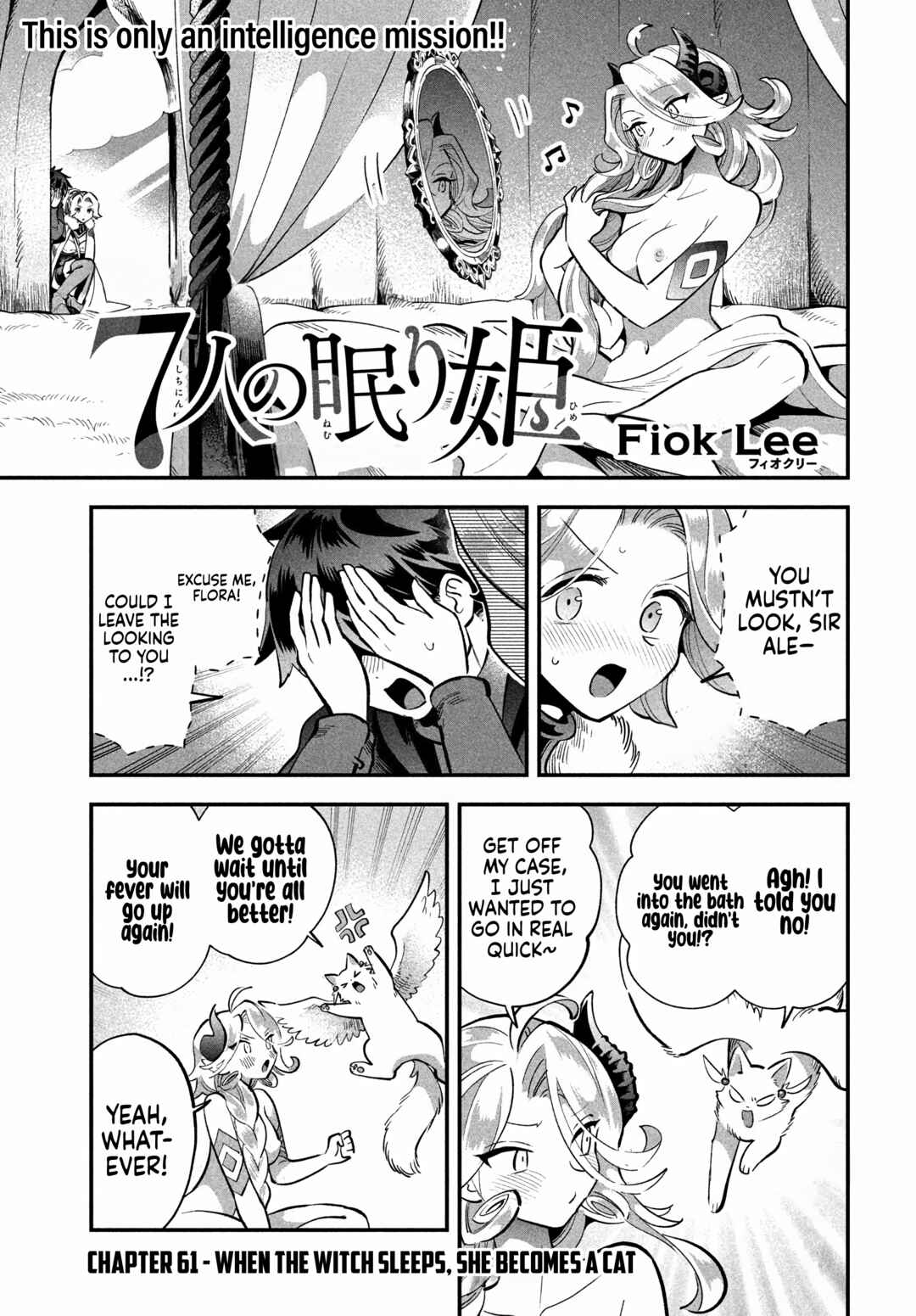 Chapter 61 - Page 1