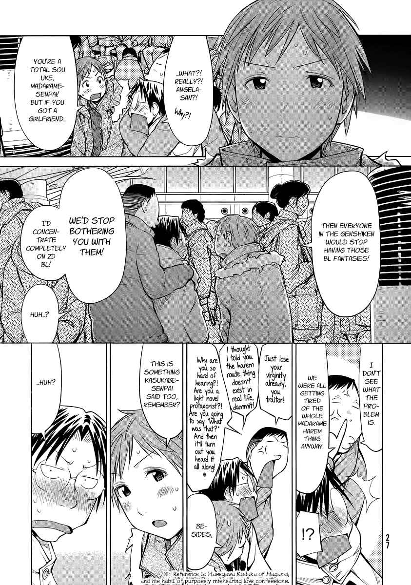 Chapter 89 - Page 20