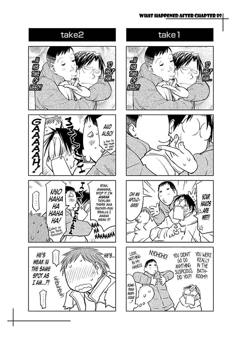 Chapter 89 - Page 25