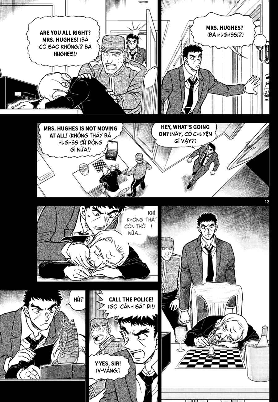 Chapter 1107 - Page 14