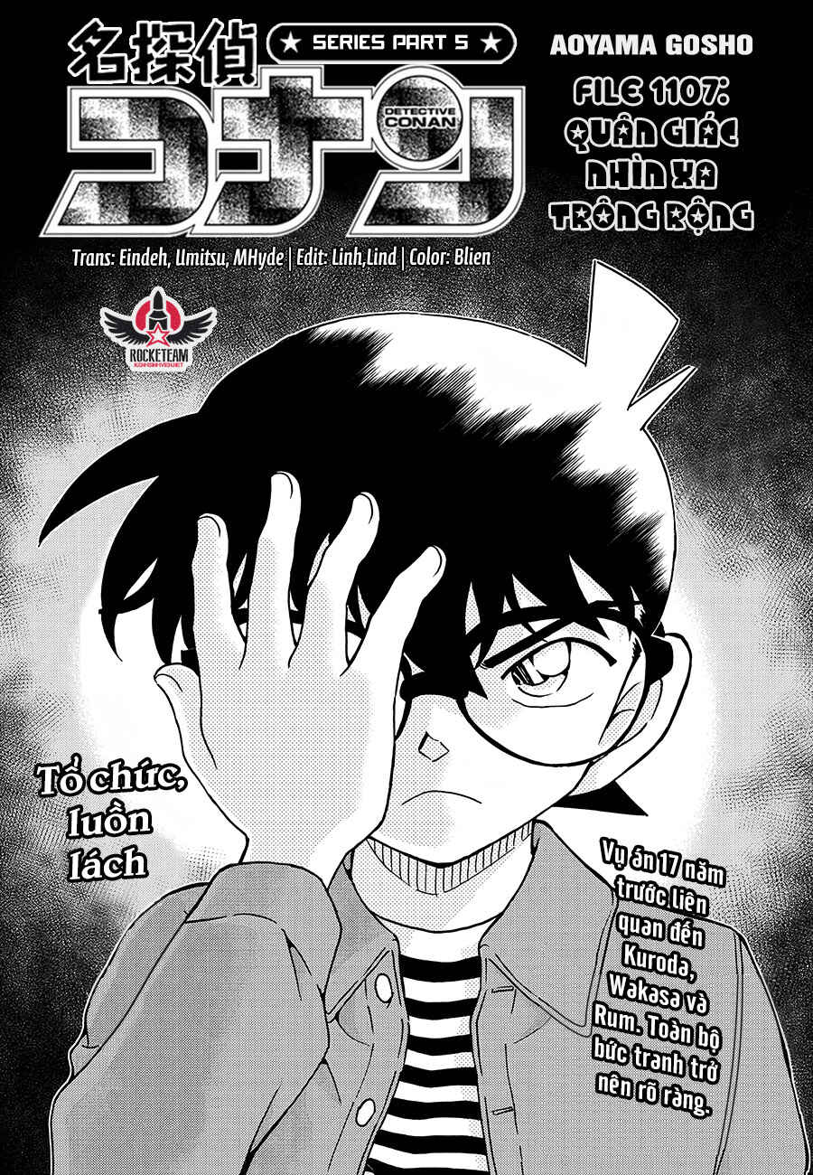 Chapter 1107 - Page 2
