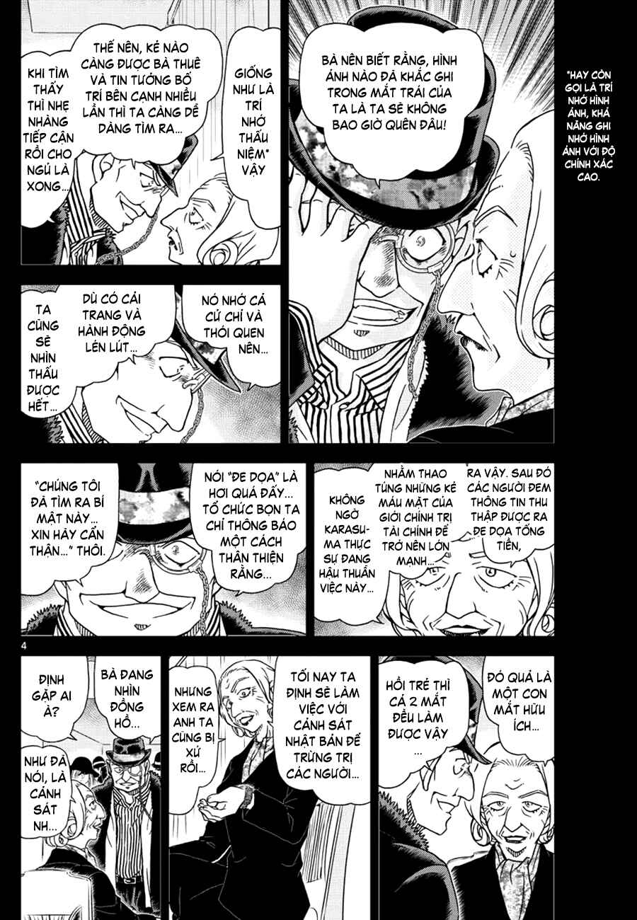 Chapter 1107 - Page 5