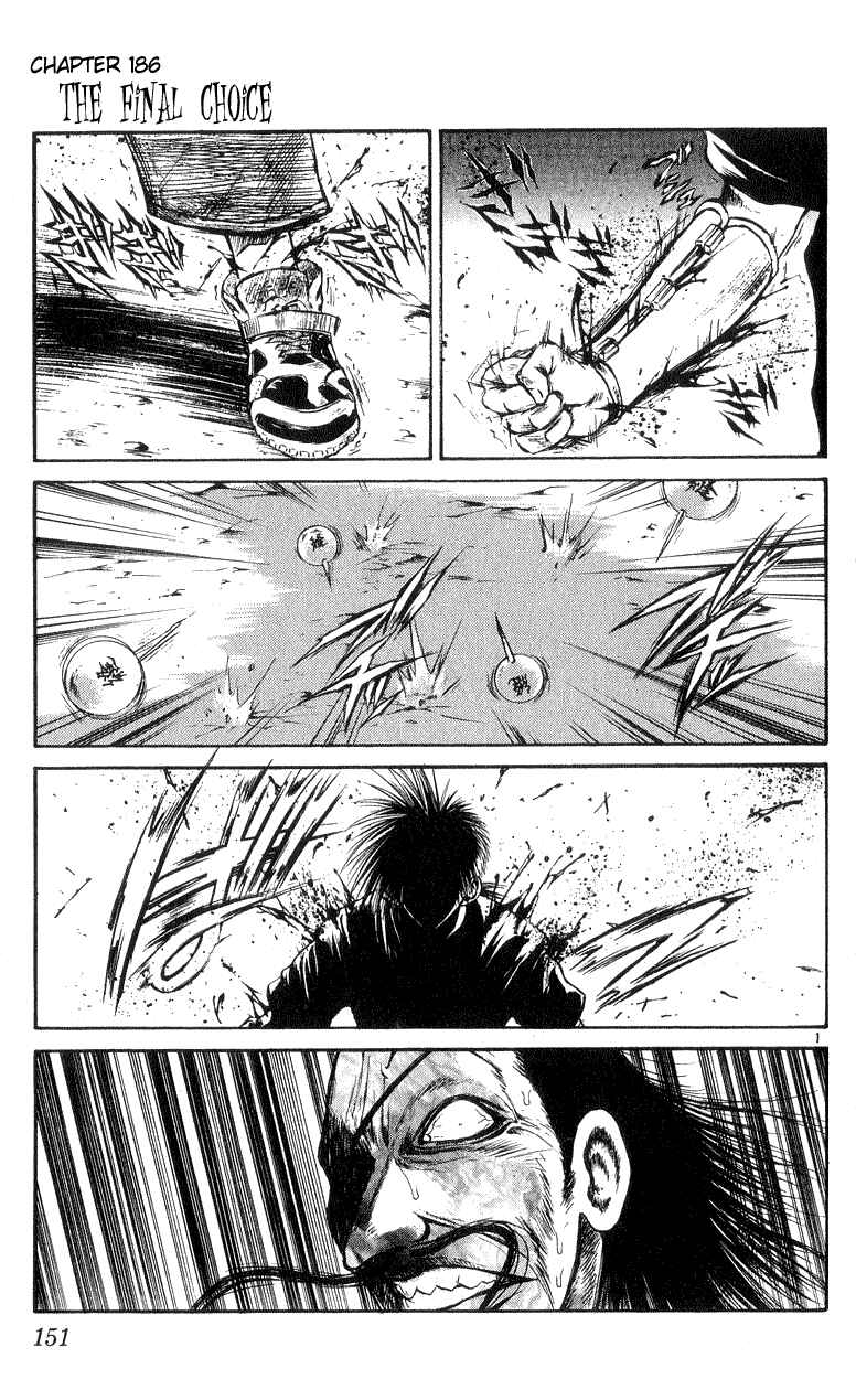 Chapter 186 - Page 1